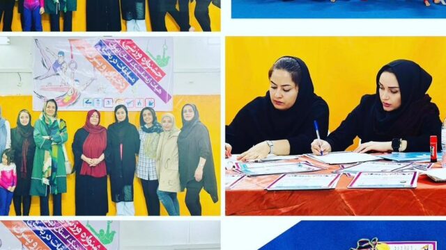 Photo from ادمین سایت شهرک شهید بهشتی(2)