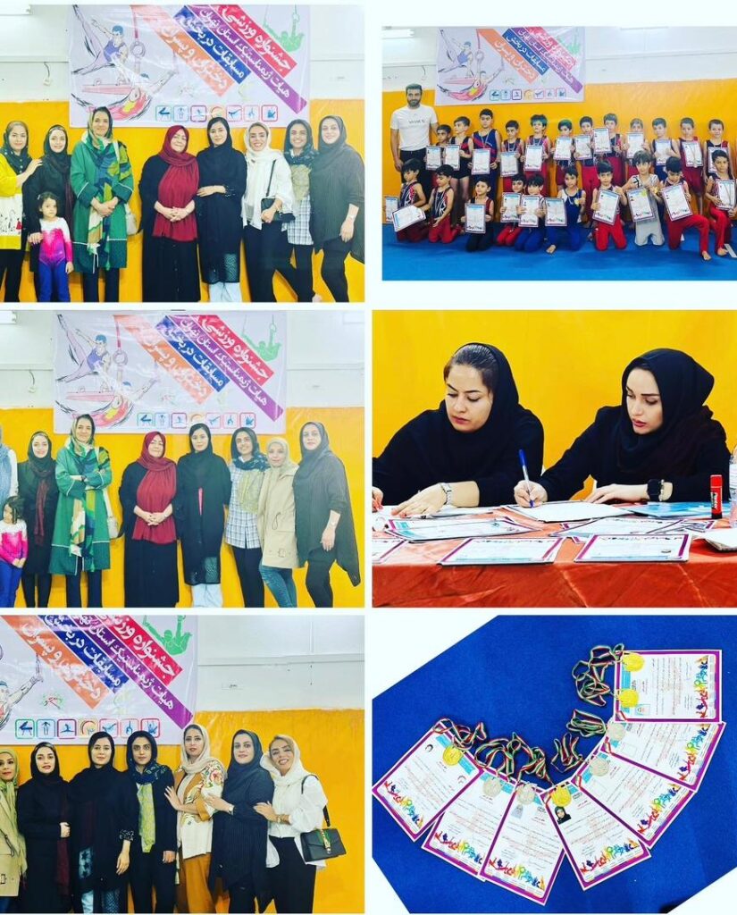 Photo from ادمین سایت شهرک شهید بهشتی(2)