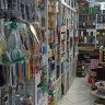 گالری فرا_عطر3