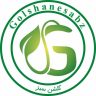 کاظمی